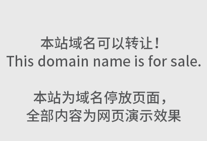 企业如何避免商标纠纷？教你三招！